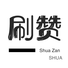 最低价网